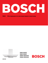 Bosch DWA095550 Руководство пользователя