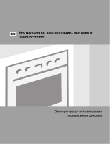 Gorenje BO 5333RBR Руководство пользователя