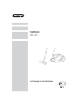 DeLonghi XTD4095NB Руководство пользователя