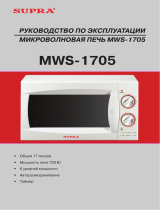 Supra MWS-1705 Руководство пользователя