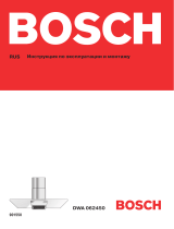 Bosch DWA062450 Руководство пользователя