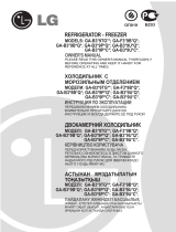 LG GA-B359 PLCA Руководство пользователя