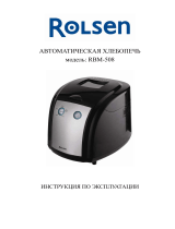 Rolsen RBM-508 White Руководство пользователя