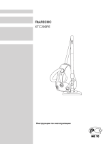 DeLonghi XTC200PE Руководство пользователя