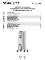 Scarlett SC-1169Beige Руководство пользователя