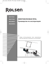 Rolsen MG2080SC Руководство пользователя