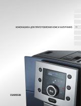 DeLonghi ESAM 5500M Руководство пользователя