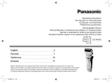 Panasonic ES-RW30-S520 Руководство пользователя