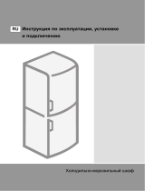 Gorenje RK 65 SYW Руководство пользователя