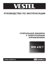 VESTEL WM 632 T Руководство пользователя