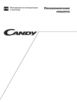 Candy CDI 9P50-S Руководство пользователя