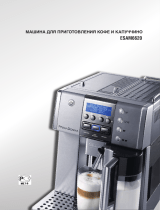 DeLonghi ESAM 6620 Руководство пользователя