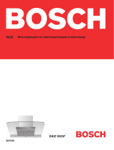 Bosch DWK096650 Руководство пользователя