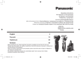 Panasonic ES LA83S 820 Руководство пользователя