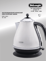 DeLonghi KBO2001.W Руководство пользователя