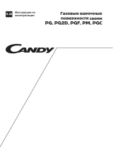 Candy PG 640/1 X INT Руководство пользователя