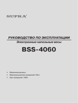 Supra BSS-4060 Green Руководство пользователя