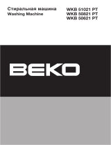 Beko WKB 50621 PT Руководство пользователя