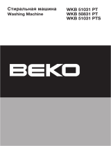 Beko WKB 51031 PT Руководство пользователя