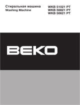Beko WKB 50821 PT Руководство пользователя
