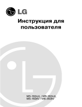 LG MS1928V Руководство пользователя