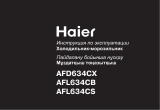 Haier AFD634CX Руководство пользователя