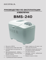 Supra BMS-240 Руководство пользователя