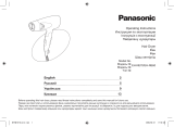 Panasonic EH-NE70-N865 Руководство пользователя