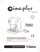 Saeco RI9357/01 Руководство пользователя