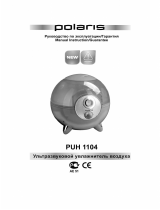 Polaris PUH 1104 Руководство пользователя