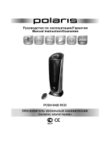 Polaris PCSH 0420 RCD Руководство пользователя