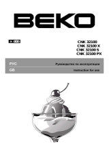 Beko CNK 32100 S Руководство пользователя