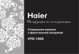 Haier HTD1268 Руководство пользователя