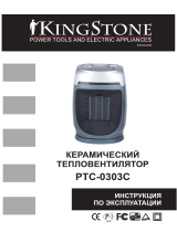 KingStone FH-807 A Руководство пользователя