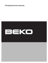 Beko DSFS 1530 Руководство пользователя