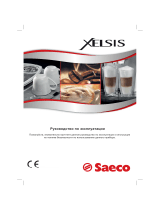 Philips-Saeco HD8944/09 Руководство пользователя