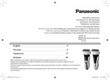 Panasonic ES-RF31-S520 Руководство пользователя