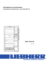 Liebherr CTNES 4753-20 Руководство пользователя