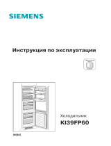 Siemens KI39FP60 Руководство пользователя