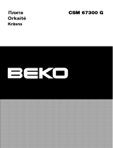 Beko CSM 67300 GW Руководство пользователя