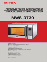 Supra MWS-3730 Руководство пользователя