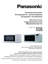 Panasonic NN-ST 250 WZPE Руководство пользователя