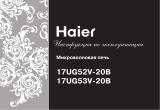 Haier 17UG52V-20B Руководство пользователя