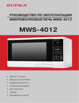 Supra MWS-4012 Руководство пользователя