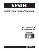 VESTEL GN 260 Руководство пользователя