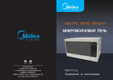 Midea MM717CAA Руководство пользователя