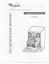 Whirlpool ADP 550 IX Руководство пользователя