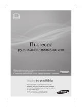 Samsung SC-5630V3A Руководство пользователя