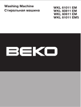 Beko WKL 60811 EM Руководство пользователя