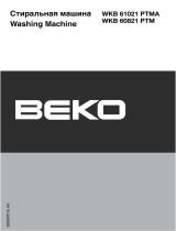 Beko WKB 61021 PTMA Руководство пользователя